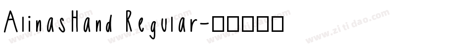 AlinasHand Regular字体转换